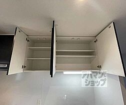 Ｄｏ・Ｄｒｅａｍ杉屋町 305 ｜ 京都府京都市中京区堺町通二条下る杉屋町（賃貸マンション1LDK・3階・42.32㎡） その18