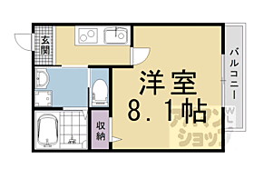 京都府京都市右京区太秦安井水戸田町（賃貸マンション1K・2階・24.57㎡） その2