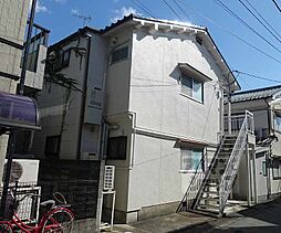 JR山陰本線 嵯峨嵐山駅 徒歩5分の賃貸アパート