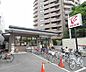 周辺：フレスコ 千本鞍馬口店まで616m