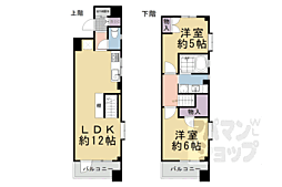 アルス四条室町 3階