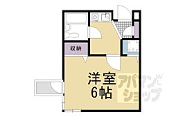 シティファースト四条西洞院 5階