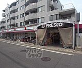 COREMO嵯峨野店まで180m