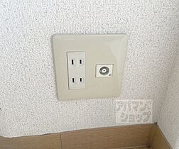 京都府京都市上京区出水通日暮西入金馬場町（賃貸マンション1K・4階・18.76㎡） その25