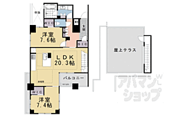イーグルコート京都御所南プレミアム迎賓館 11階/11階