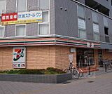 セブンイレブン五条千本店まで350m