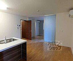 京洛舎　東山三条 203 2階1LDKのリビング/ダイニング