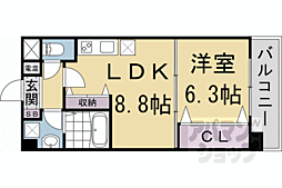 サルタル大和大路 5階