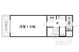 京都市営烏丸線 今出川駅 徒歩3分