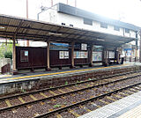 常盤駅まで151m