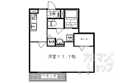 JR山陰本線 二条駅 徒歩10分