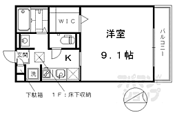 JR東海道・山陽本線 西大路駅 徒歩15分