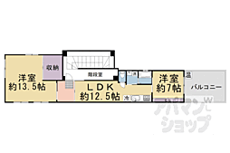 R−Grants大宮五条 7階