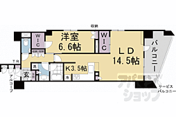 ブランズ京都河原町通 3階