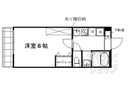 京都市営烏丸線 今出川駅 徒歩23分