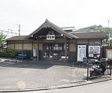 御室仁和寺駅まで450m