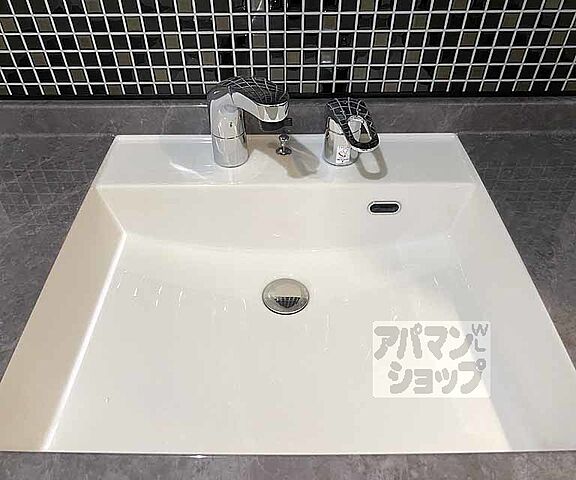 洗面