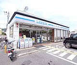 ローソン嵯峨釈迦堂門前店まで1100m