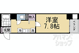 🉐敷金礼金0円！🉐京都市営烏丸線 今出川駅 徒歩10分