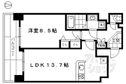 東海道・山陽本線 京都駅 徒歩10分