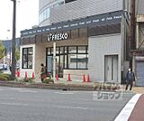 フレスコ　五条大橋店まで800m