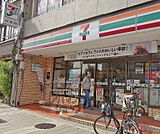 セブン?イレブン京都東山五条店まで200m
