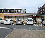 セブンイレブン京都油小路九条店まで250m