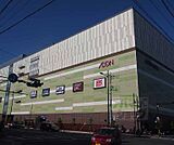 イオンモールKYOTOまで2500m