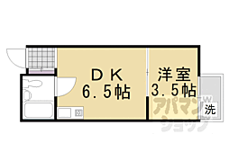インペリアルU 2階