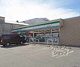 ファミリーマート吉祥院這登中町店まで511m
