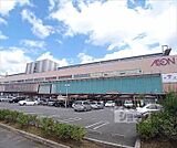 イオンモール京都五条まで500m