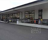 フレスコ 壬生店まで120m