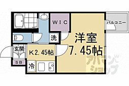 京都市営烏丸線 今出川駅 徒歩22分 2階/-