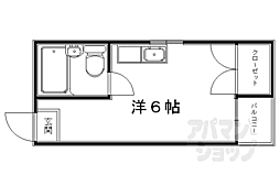 京福電気鉄道北野線 北野白梅町駅 徒歩10分