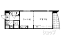 ALBA烏丸御池9階9.0万円