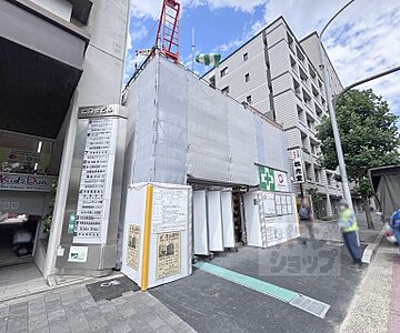 外観 外観