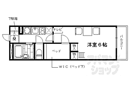 京都市営烏丸線 五条駅 徒歩8分 2階/-