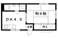 冨士ハイツ2階4.6万円