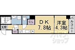 Vine Oak 中京区竹屋町計画 2階