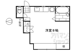 東山ハイツ 2階