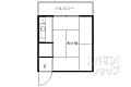 うずまさハイツ4階1.8万円