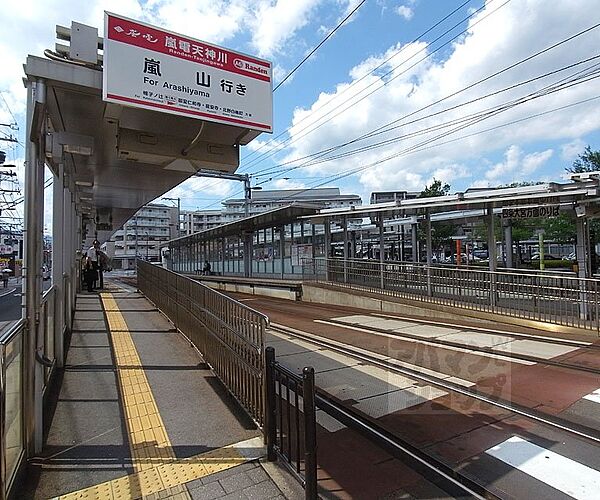 画像24:嵐電天神川駅まで460m