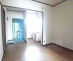 栄マンション 204 2階2Kのリビング/ダイニング