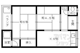 栄荘 7 ｜ 京都府京都市右京区梅津フケノ川町（賃貸アパート2K・1階・34.00㎡） その2