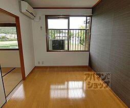 ハイツ野村 203 2階2Kのリビング/ダイニング