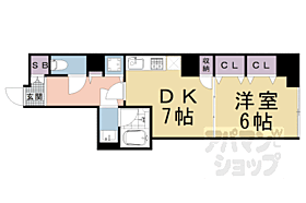 京都府京都市中京区役行者町（賃貸マンション1DK・4階・38.37㎡） その2