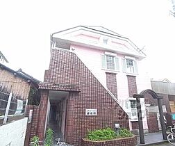 ドリーム嵯峨野 102 ｜ 京都府京都市右京区嵯峨中山町（賃貸アパート1K・1階・18.25㎡） その3