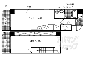 京都府京都市右京区西京極南大入町（賃貸マンション1LDK・6階・50.00㎡） その2