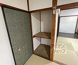 芝野荘 11 ｜ 京都府京都市右京区嵯峨野芝野町（賃貸アパート2K・2階・28.75㎡） その13