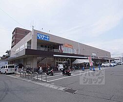 京都府京都市西京区桂千代原町（賃貸アパート2K・2階・33.00㎡） その30